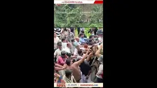 കോഴിക്കോട് ഫ്രഷ് കട്ട് ഫാക്ടറിക്കെതിരെ പ്രതിഷേധം; ഫാക്ടറിക്ക് തീയിട്ട് നാട്ടുകാർ