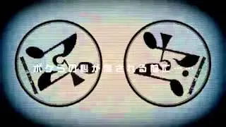 [MAYU] Escape From Dystopia ft.CosMo