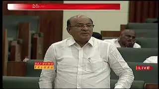 TDP MLA Gorantla Butchaiah Chowdary Speech in AP Assembly Session 2019 || Raj News