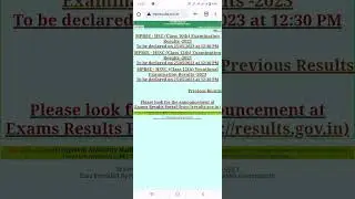 Mp board result 2023 10th and 12th date fix