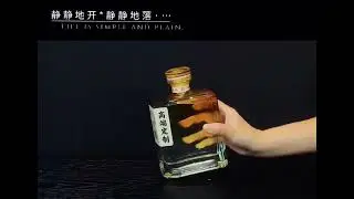Free sample making, full customization from gradient colors to bottle shape design  #distillery 