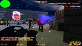 Carbon Forever Strong|Zombie Plague