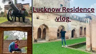 Residency park Lucknow | रेज़िडेंसी पार्क लखनऊ । 1857 के युद्ध के बाद residence park #lucknow