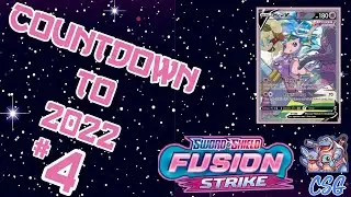 Countdown to 2022- Pokemon Giveaway with Cool Squirtle Gaming: Fusion Strike
