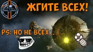 Eve online: Баг с оружием судного дня у титанов в Ив онлайн.