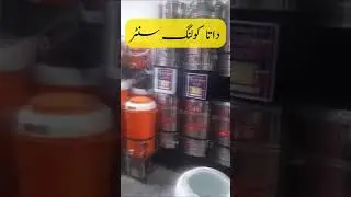 Desi Electric Water Cooler &ndash; Thanda Pani Har Waqt! #WaterCooler  #DesiCooler #MilkChiller