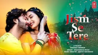 Silver Night - #Tender May [Music Video]New Song | Tu Aadat Hai Meri | Aryan Khan |   2026 ka