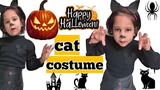 Идеи костюмов на Хэллоуин своими руками👻/костюм кошки своими руками/образ кошки на Хэллоуин/костю...