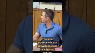 Как Святой Дух наделил силой Мессианского Царя #короткометражки #библейскоеунитаризм
