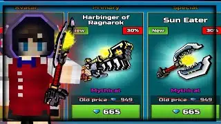 Sun Eater is BACK! Traders Van Pixel Gun 3D