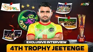 Most Expensive Indian Defender! Ankit Jaglan Speaks on Patna Pirates, PKL 12 Goals & More