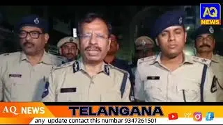 Shaher E Hyderabad Me Aaj Operation Kawach Kiya Gaya Tafsilaat Hyderabad City Police Commissioner Ki
