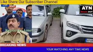 #Mokila Police Aur SOT Rajendranagar Ke Hathon 120 Kilo Ganja two 4 Wheeler 4 Mobile Phones Zabt