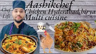 Here is a basic recipe for chicken biryani:#ChickenBiryani#Biryani#IndianFood#SpiceBlends