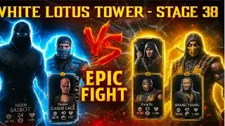 NOOB SAIBOT'S BRUTALITY ! Online Mode Mortal Kombat Mobile Gameplay