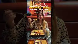 Новые бюджетные блюда из риса 🍛 | Digger | Обзор всех 4 блюд до 350 ৳ | Лучший доступный обед в Д...