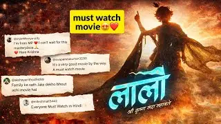 ‘Laalo-Shree Krishna Sada Sahaayate' REVIEW 🙏