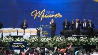 🔥 PASIÓN POR LA OBRA MISIONERA - REV CLEMENTE VERGARA - CONVENCIÓN NACIONAL COLOMBIA 2023 (CALI).