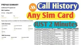 How to get call and sms details or history of any idea prepaid mobile number|| rangaraotechintelugu