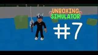 ROBLOX | Unboxing Simulator | GIANT EGG and CRAFTING??? (#7)