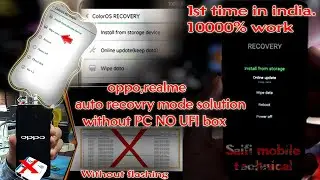 Oppo realme Auto Recovery mode solutions without pc | All mobile phone auto recovery mode solutions