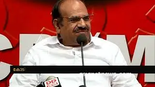 Kodiyeri Balakrishnan Press Meet 3 June 2018