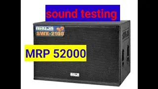 Ahuja SWX 2100 BASS BOX sound testing 