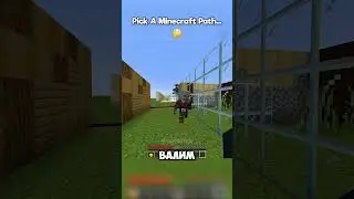 Летний Звук😁 | outextra