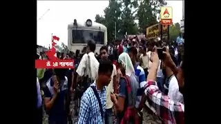 train blockade at Ashok nagar station