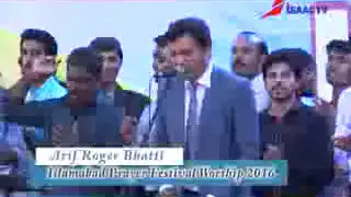 Nawa Vicho Ucha Yasu Nam By Arif Rojar Bhatti Masih Geet
