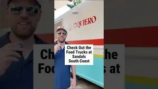 Где можно попробовать лучшую еду в отеле Sandals South Coast? (Это фургончик с едой!) 🤯