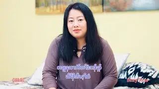 Karen story for life Ep 25 