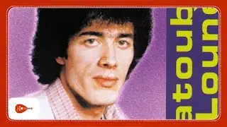 Matoub Lounès - Tamsalt nsliman