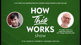 Clip: Andy Polaine on the How This Works show - a clip on the 