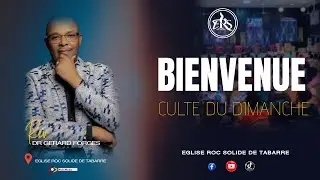 CULTE DU DIMANCHE 18 JANVIER 2026 |SPÉCIAL DIMANCHE D'ACTIVATION DE LA NOUVELLE IDENTITÉ.