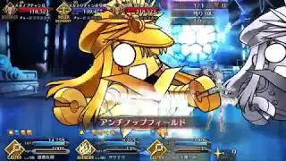 【FGO】Lady Reines Case Files| Mecha Eli's Requiem