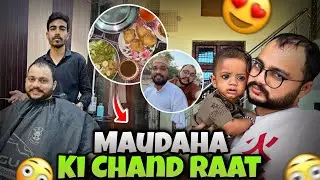 Chand Raat In Maudaha | Last Iftar with Family #maudahavlogs #ramadanvlog #chandraatvlog