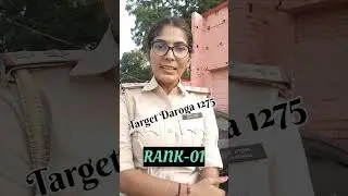 Set Practice में Number कैसे बढ़ाएं।