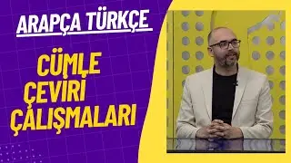 ARAPÇA ÇEVİRİ DERSLERİ 1