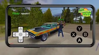 Лучший Клон MSC по сети в roblox!│My summer car online in roblox│MSCO - Roblox