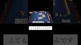 【みやぴー】週間BACKLASH #138 #shorts