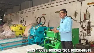 Muri Vaja Machine||Batasha Machine||Poha Machine||Shree Durga Automobiles Machine Manufacturing||