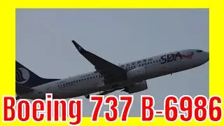 🇨🇳Shandong Airlines Boeing 737 NG / Max - MSN 41627    B-6986 Zhuhai (ZUH)  Jinan (TNA)  SC1196