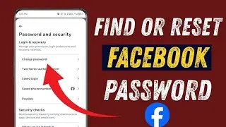Как найти или сбросить пароль от Facebook, если вы его забыли | Восстановление аккаунта Facebook ...