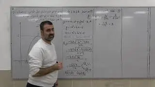 الدالة التربيعية 15 - حل سؤال بجروت