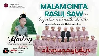 Live Streaming ::: AL MUNSYIDIN  PEKALONGAN.  DI BANTARIAK LIMBANGAN   26 JULI 2025
