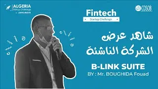 L'ERP Assurance Dommage & Vie - Startup Insurtech : B-link by Fouad BOUGHIDA