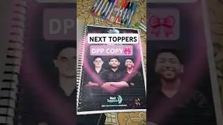 ✨️𝘿𝙋𝙋 𝘾𝙤𝙥𝙮|| 🎀𝙉𝙀𝙓𝙏 𝙏𝙊𝙋𝙋𝙀𝙍𝙎|| #aarambh_batch #nexttoppers #class10
