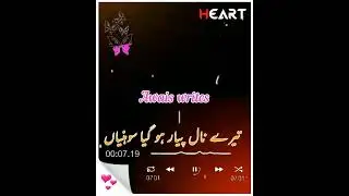 awais writes(3)
