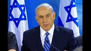 Netanyahu: Gaza ground operation may be 'significantly' widened
